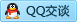 QQ在线咨询997010759